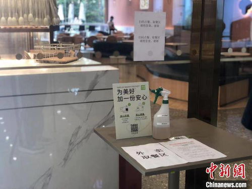 堂食暂停下的深圳餐饮 门店冷清，外卖骑手成街头主角