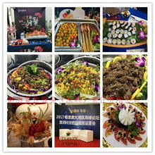 御厨餐饮服务深圳有限责任公司 专业餐饮服务的卓越提供者